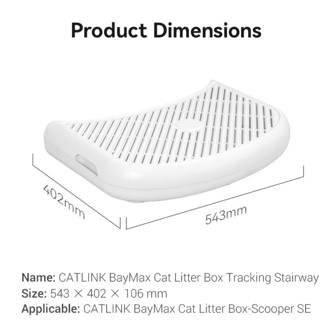 CATLINK - Stairway for BAYMAX