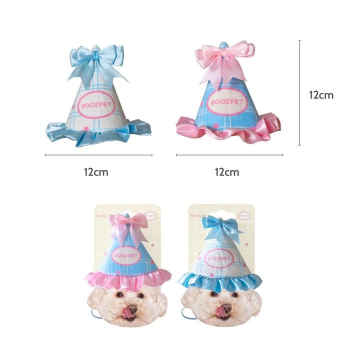 POOZPET - Birthday Cake Box Sniffing Game