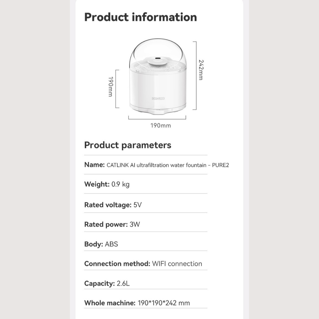 CATLINK - PURE 2 AI Water Fountain