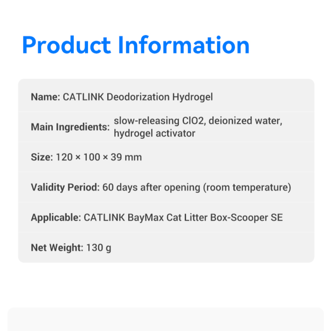 CATLINK - Deodorizer for BAYMAX AI Auto Cat Litter Box