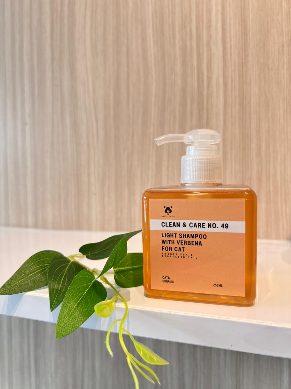 AMO PETRIC - Shampoo For Cats & Dogs