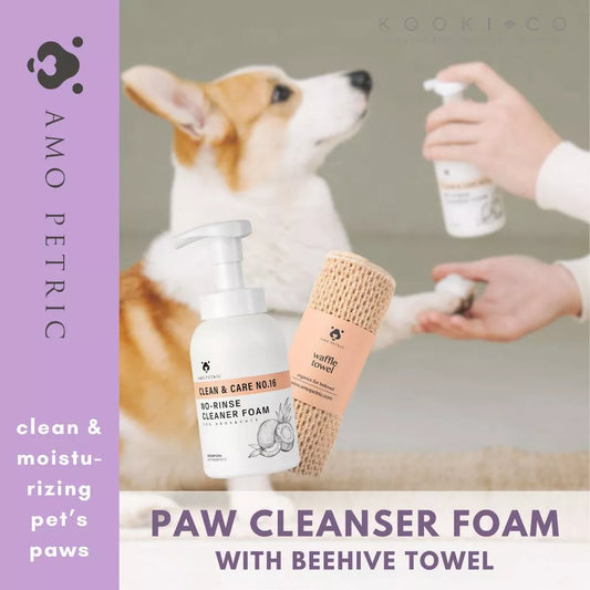 AMO PETRIC - No-Rinse Cleanser Foam for Pets
