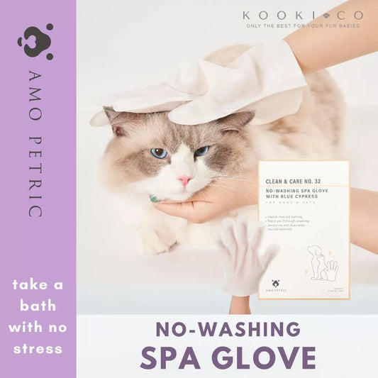 AMO PETRIC - Pet Spa Gloves